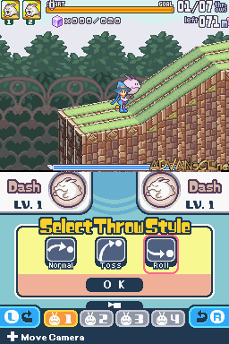 Guru Guru screenshot 3 for Nintendo DS